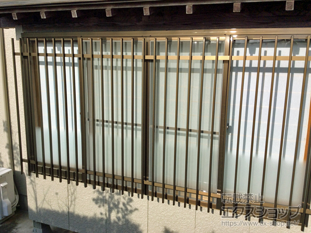 千葉県香取市のの面格子・窓格子、二重窓（内窓） アルミ面格子 A型 施工例