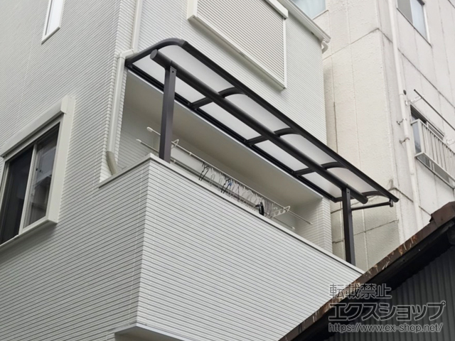 兵庫県神戸市ののバルコニー・ベランダ屋根 プレシオステラス R型 屋根タイプ 単体 積雪〜20cm対応 施工例