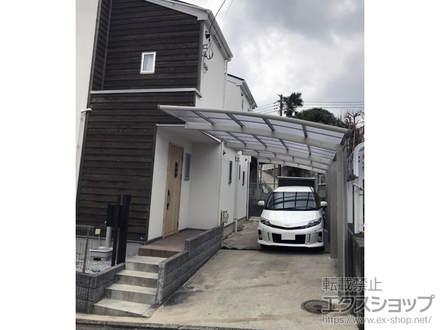 神奈川県横浜市ののカーポート レイナポートグラン 縦連棟　積雪〜20cm対応 施工例