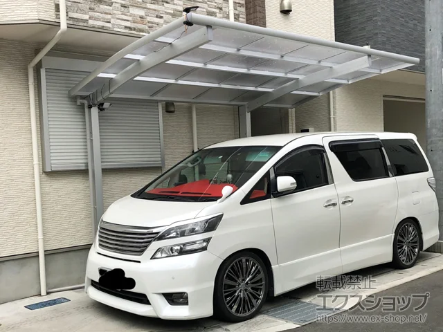 �_�ސ쌧���l�s��YKKAP�̃J�[�|�[�g ���C�i�|�[�g�O�����@�ϐ�`20cm�Ή� �{�H��