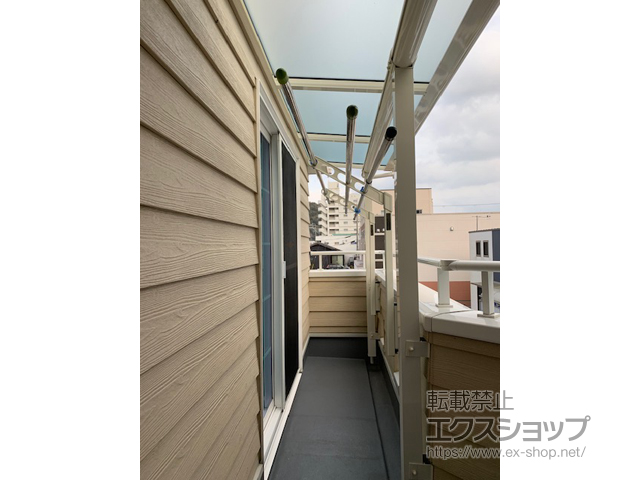 兵庫県赤穂市ののバルコニー・ベランダ屋根 ヴェクターテラス F型 屋根タイプ 単体 積雪〜20cm対応 施工例