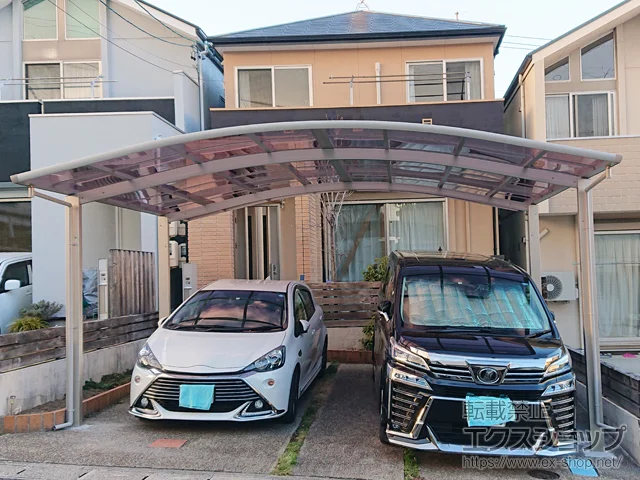 ���m���L�c�s��YKKAP�̃J�[�|�[�g ���C�i�c�C���|�[�g�O�����@�ϐ�`20cm�Ή� �{�H��