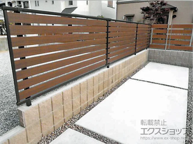 奈良県北葛城郡上牧町のValue Selectのフェンス・柵・塀 モクアルフェンス 横板タイプ 自由柱施工 施工例