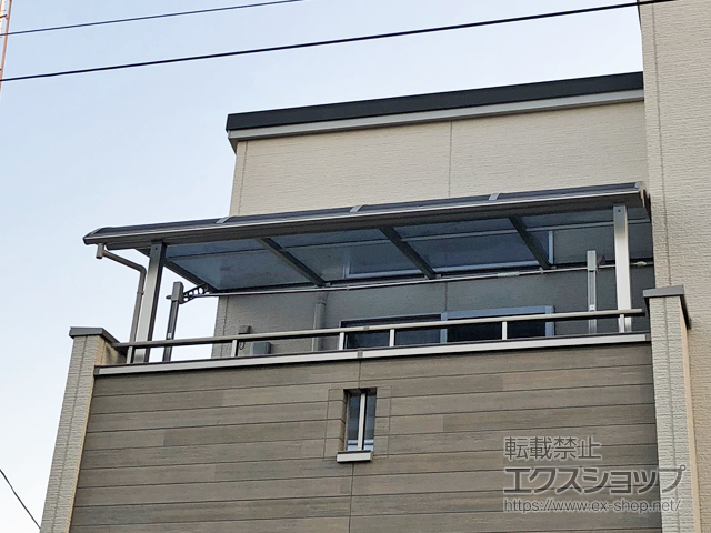 埼玉県越谷市ののバルコニー・ベランダ屋根 ヴェクターテラス R型 屋根タイプ 単体 積雪〜20cm対応 施工例