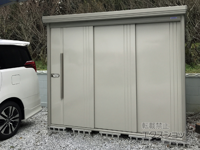 福岡県京都郡苅田町のの物置・屋外倉庫 Mr.ストックマンダンディ 一般型 2532×1590×2110 ND-2515-W 施工例