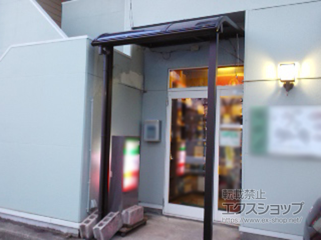 青森県八戸市ののテラス屋根 ヴェクターテラス R型 テラスタイプ 単体 積雪〜20cm対応 施工例