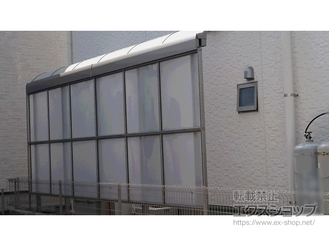 岡山県倉敷市ののテラス屋根 スピーネ R型 テラスタイプ 単体 積雪〜20cm対応 施工例