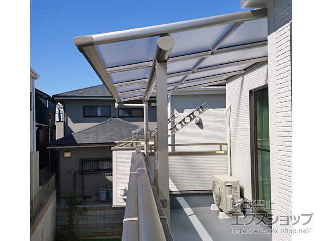 埼玉県所沢市ののバルコニー・ベランダ屋根 プレシオステラス F型 屋根タイプ 単体 積雪〜20cm対応 施工例