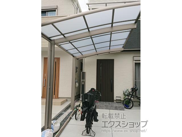 大阪府吹田市ののカーポート ネスカR (ラウンドスタイル) 積雪〜20cm対応 施工例