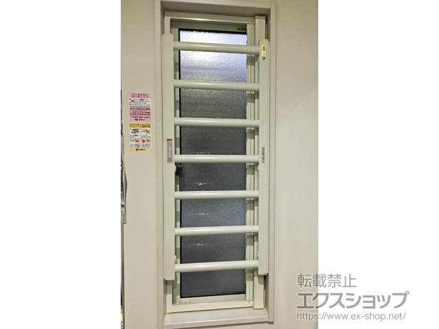 千葉県船橋市のLIXIL リクシル（トステム）の面格子・窓格子 室内面格子（固定式） 施工例