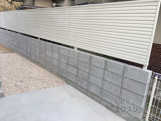 佐賀県伊万里市ののフェンス・柵 ミエーネフェンス 目隠しルーバータイプ 自由柱施工 施工例