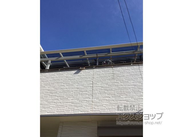 愛知県半田市ののバルコニー・ベランダ屋根 ヴェクターテラス F型 屋根タイプ 単体 積雪〜20cm対応 施工例