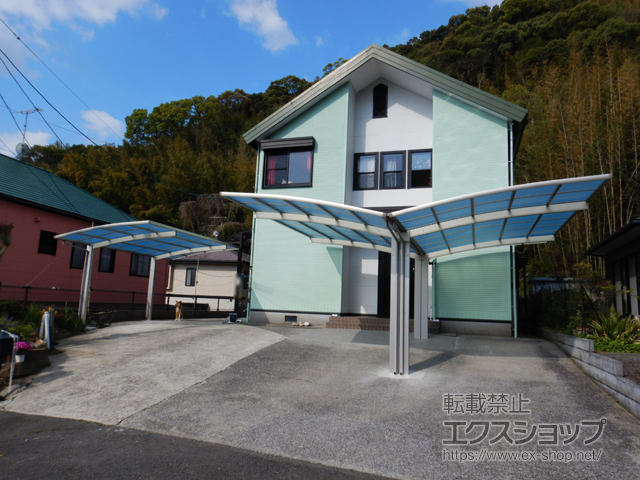 熊本県上天草市ののカーポート レイナポートグラン Y合掌　積雪〜20cm対応 施工例