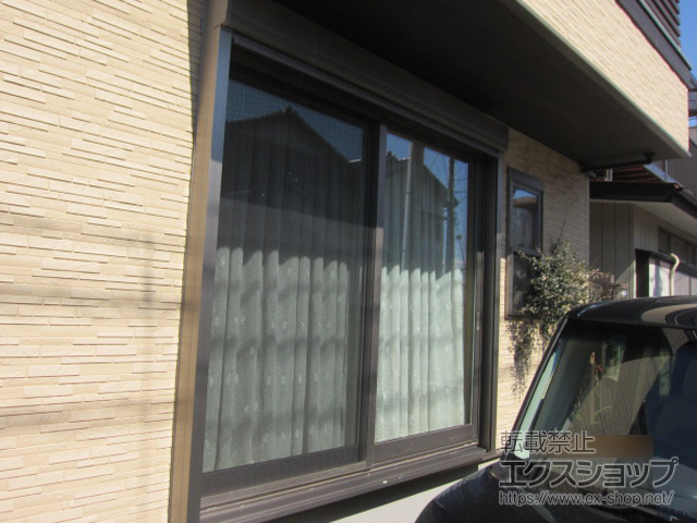 千葉県八千代市のLIXIL リクシル（トステム）の窓シャッター 【特注】リフォームシャッター イタリヤ 手動式 施工例