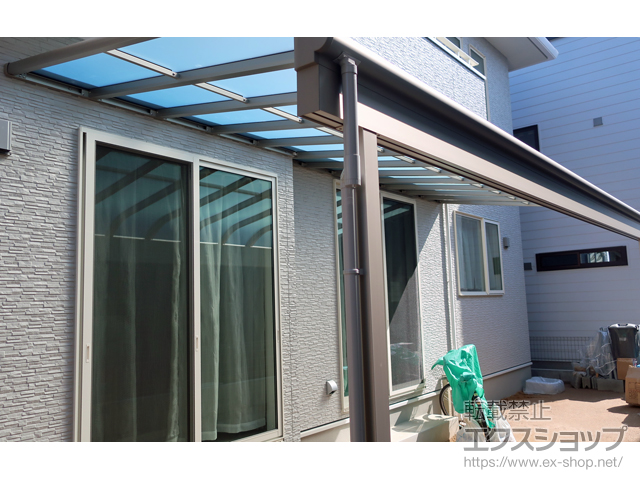 広島県東広島市ののテラス屋根 ヴェクターテラス R型 テラスタイプ 単体 積雪〜20cm対応※壁面奥行違い納まり 施工例