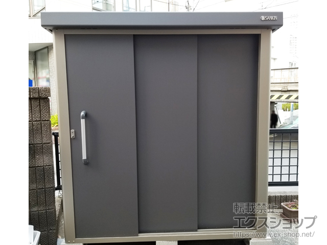 神奈川県横浜市のの物置・屋外倉庫 エスケーエイト SK8-50 一般型 1800×800×1940 SK8-50-GK 施工例