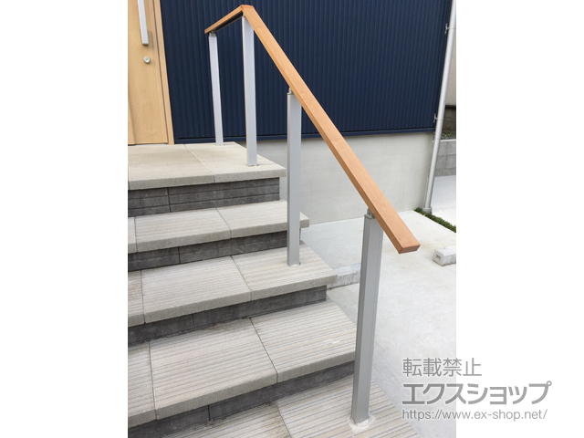 京都府京都市ののフェンス・柵 アーキレール歩行補助手すり 施工例