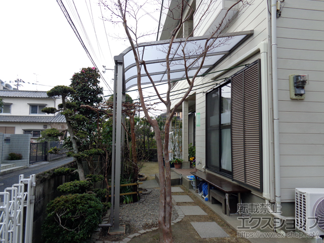 福岡県北九州市ののテラス屋根 スピーネ R型 テラスタイプ 単体 積雪〜20cm対応 施工例