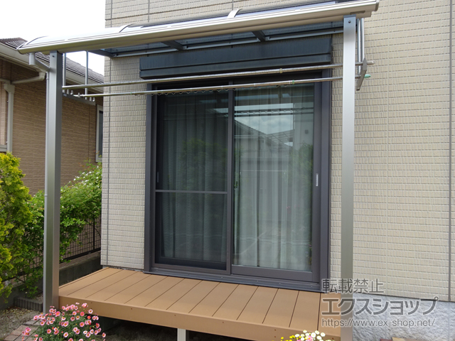 福岡県福岡市ののテラス屋根 プレシオステラス R型 テラスタイプ 単体 積雪〜20cm対応＋吊り下げ式物干し 標準 2本入り×1セット 施工例