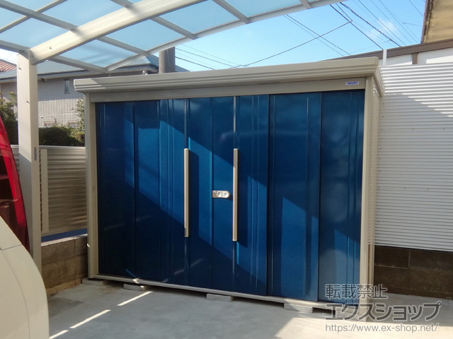 千葉県千葉市のの物置・屋外倉庫 Mr.ストックマンダンディ 多雪型 結露減少型 2900×890×2110 ND-SZ2908-D 施工例