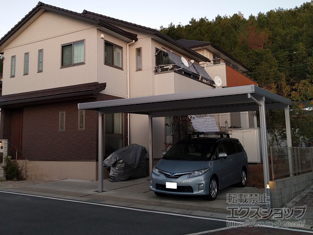 愛知県瀬戸市のLIXIL リクシル（トステム）のカーポート テリオスポートIII 900 2台用 角柱4本柱 積雪〜30cm対応 施工例