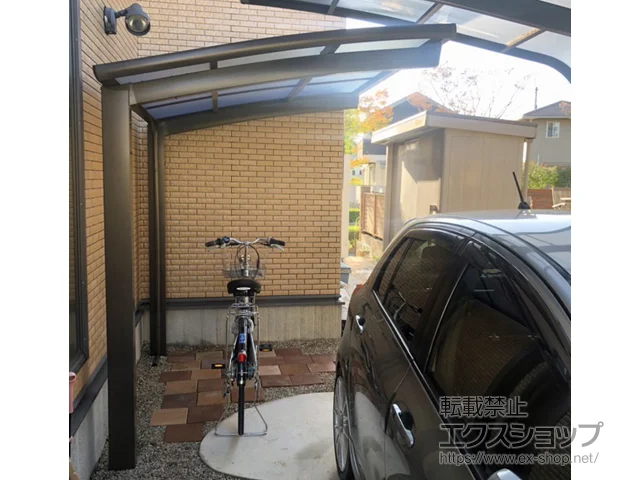 兵庫県三田市のLIXIL(リクシル)のサイクルポート・自転車置き場 ネスカRミニ (ラウンドスタイル) 積雪～20cm対応 施工例