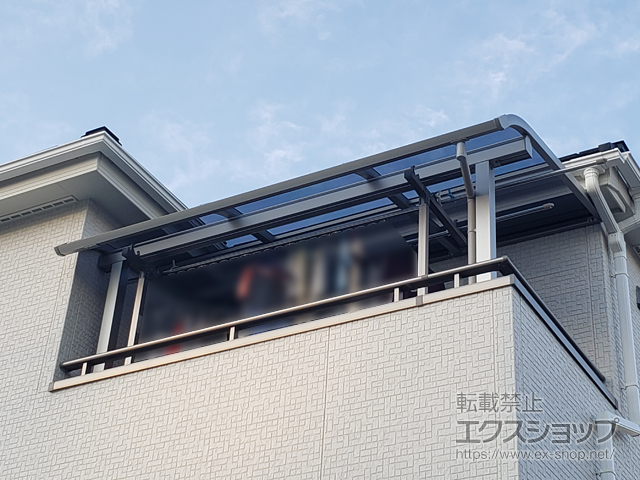 兵庫県川西市ののバルコニー・ベランダ屋根 プレシオステラスII R型 屋根タイプ 単体 積雪〜20cm対応 施工例
