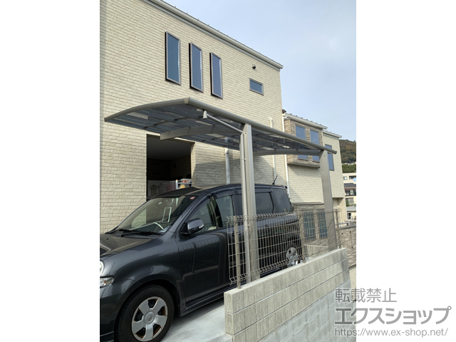 兵庫県神戸市ののカーポート プレシオスポート 積雪〜20cm対応 施工例