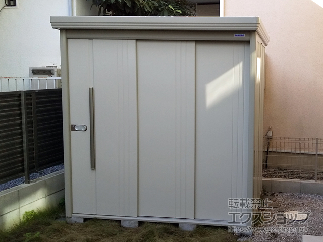 東京都調布市のの物置・屋外倉庫 Mr.ストックマンダンディ 一般型 結露減少型 2016×1406×2110 ND-Z2014-W 施工例