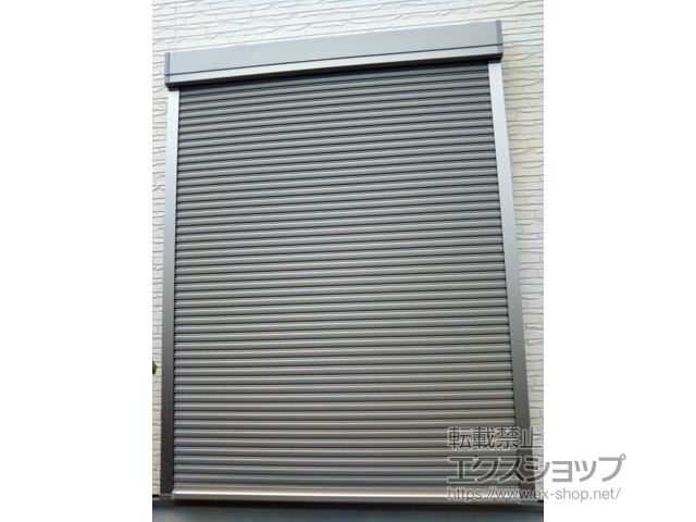 大阪府柏原市のLIXIL リクシル（トステム）の窓シャッター 【特注】リフォームシャッター 手動式 標準タイプ 施工例