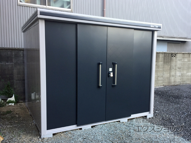 大阪府岸和田市のの物置・屋外倉庫 エルモ 一般型 2570×2220×2117 LMD-2522-SM 施工例