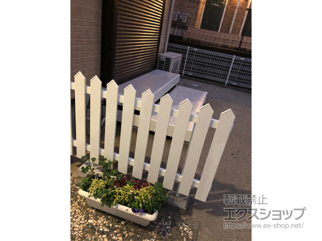 福岡県福岡市ののフェンス・柵 アメリカンフェンス1型 フリーポールタイプ 施工例