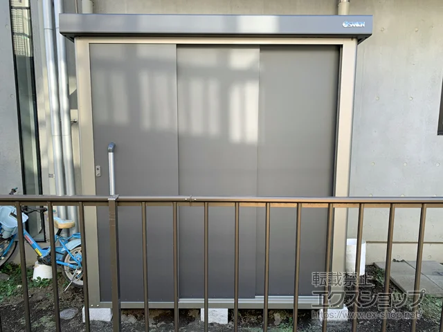 s䑷qs̃Cio̕uE[EOq GXP[GCg SK8-50 ʌ^ 1800~800~1940 SK8-50-GK {H