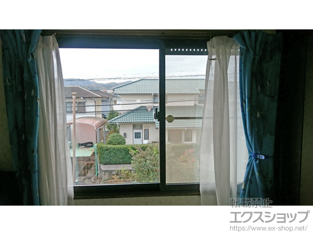 兵庫県川辺郡猪名川町のの二重窓（内窓） インプラス ダストバリア仕様 引違い窓 2枚建 施工例