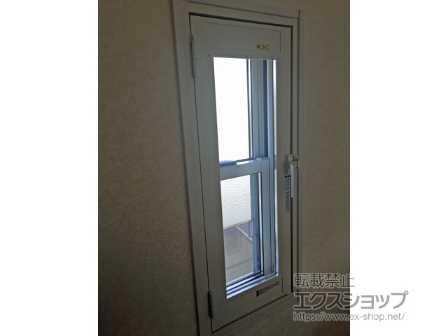 兵庫県伊丹市のの二重窓（内窓） インプラス ダストバリア仕様 開き窓 外観右吊元 施工例