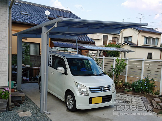 熊本県熊本市ののカーポート エフルージュグラン　積雪〜20cm対応 施工例