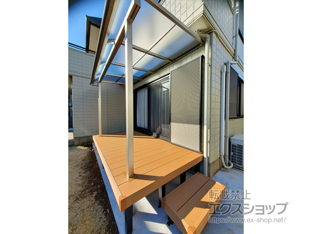 茨城県つくば市ののテラス屋根 ソラリア R型 テラスタイプ 単体 積雪〜20cm対応 施工例