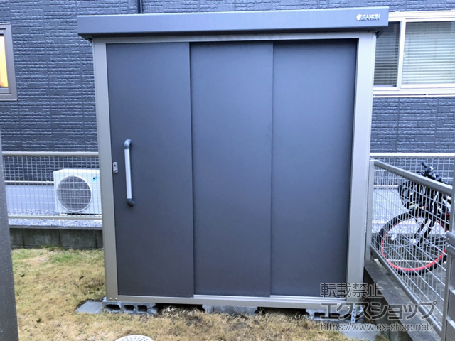 宮崎県宮崎市のの物置・屋外倉庫 エスケーエイト SK8-70 一般型 1800×1200×1940 SK8-70-GK 施工例