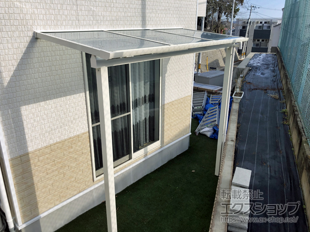 宮城県仙台市ののテラス屋根 ソラリア F型 テラスタイプ 単体 積雪〜20cm対応 施工例