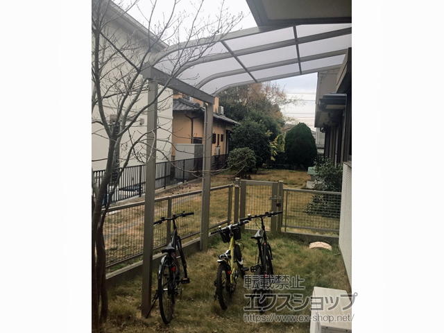 愛知県半田市ののテラス屋根 ソラリア R型 テラスタイプ 単体 積雪〜20cm対応 施工例