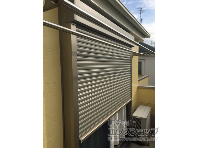 東京都立川市のLIXIL リクシル（トステム）の窓シャッター 【特注】リフォームシャッター 手動式 標準タイプ 施工例