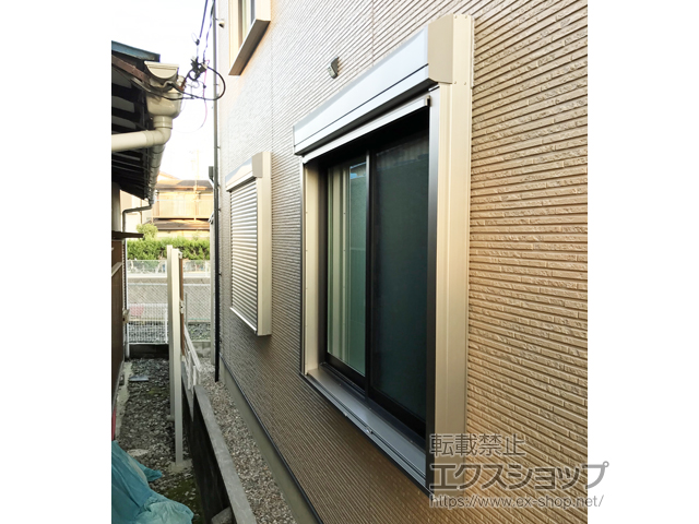 静岡県静岡市のLIXIL リクシル（トステム）の窓シャッター 【特注】リフォームシャッター 手動式 標準タイプ 施工例