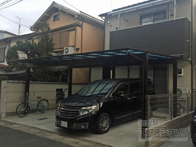 京都府京都市ののカーポート エフルージュ トリプル 積雪〜20cm対応 施工例