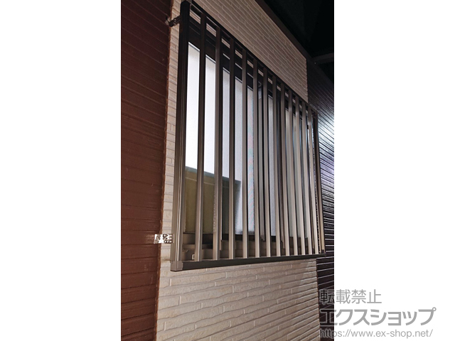 埼玉県川越市のLIXIL リクシル（トステム）の面格子・窓格子 アルミ面格子 たて格子 施工例