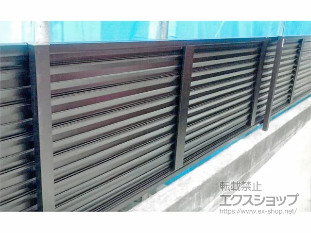 �_�ސ쌧���l�s��Value Select�̃t�F���X�E��E�� �~�G�[�l�t�F���X �ډB�����[�o�[�^�C�v ���R���{�H �{�H��