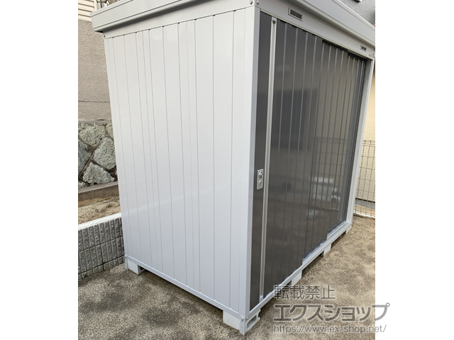兵庫県宝塚市のの物置・屋外倉庫 ネクスタ 一般型 2210×1370×2020 NXN-30S-PG 施工例