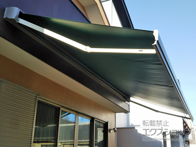 東京都大田区のLIXIL リクシル（トステム）のオーニング・日よけ 彩風 あやかぜ S型 電動式 施工例