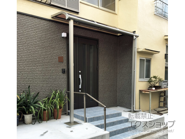 東京都荒川区ののテラス屋根 ソラリア R型 テラスタイプ 単体 積雪〜20cm対応 施工例