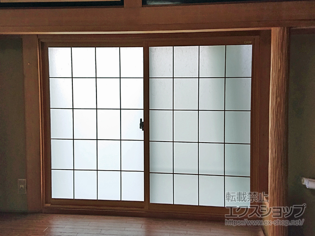 群馬県北群馬郡榛東村のの二重窓（内窓） インプラス ダストバリア仕様 引違い窓 2枚建 施工例