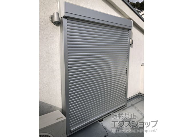 神奈川県藤沢市のLIXIL リクシル（トステム）の窓シャッター 【特注】リフォームシャッター 手動式 耐風タイプ 施工例